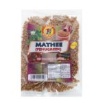 Chief Mathee (Fenugreek) 30g