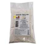 NLR, Saheena Paste Mix, 1/2lb