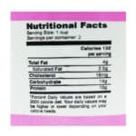 Guiltless, Low Fat Plain (16oz) - Image 2