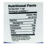 Guiltless Yogurt Blueberry 7oz - Image 2