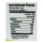 Guiltless Yogurt Vanilla 7oz - Image 2