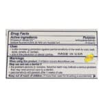 Sensodyne Deep Clean White (4oz) - Image 2