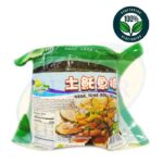 Vegefarm, Vege Tuna Roll, Sliced, (500g)