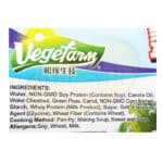 Vegefarm Vege Tofu 454G - Image 3