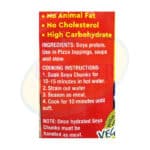 Cook's Mate Soya Chunks (227g) - Image 4