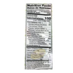 Garden Foods Stir Fry 1LB - Image 2