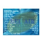 Purina ONE Tender Selects Blend With Real Salmon Cat Food 7lb - Image 3