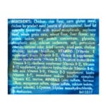 Purina ONE Tender Selects Blend With Real Chicken Cat Food 3.5lb - Image 3