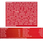 Purina One, Adult Dog Food, Lamb & Rice, 4lb - Image 2