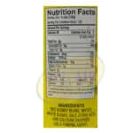 Matouk's Red Kidney Beans 440g - Image 2