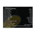 Purina Pro Plan Adult Small Breed Chicken & Rice Formula 6lb - Image 3