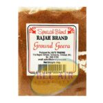 Rajah Brand Ground Geera 10g