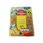 Rajapuri Ground Geera 30g