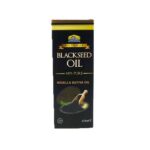 Al Khair Blackseed Oil 125ml