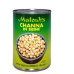Matouk's Channa In Brine 280g
