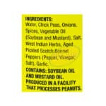 Matouk's Curried Channa 450g - Image 2