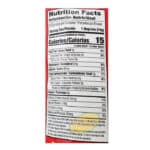 Swiss Tomato Ketchup Spouch 330ml - Image 3