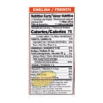 Jazaa Orange Flavor Jelly 80g - Image 3