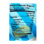 Yumm, Plain Yogurt (120g) - Image 3