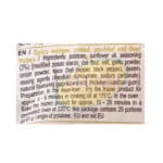 MARQUISE SPICY WEDGES 2.5KG - Image 2