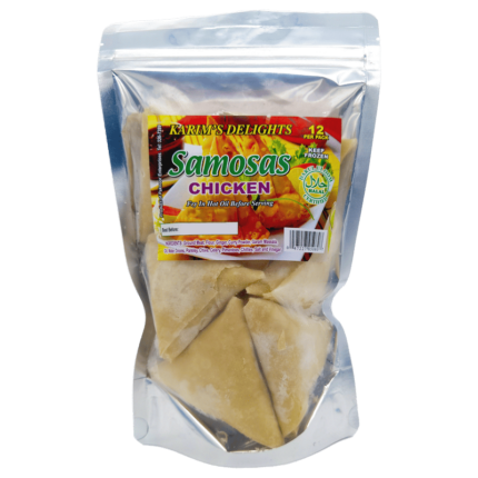 Frozen Samosas, Chicken (12 Pack