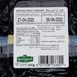 Kerrygold Vintage Irish Cheddar Cheese 200g - Image 2