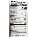 Laxmi Urad Dal 2LB - Image 2