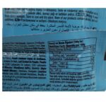 Slim Gofrette Vanilla Wafer 20g - Image 2