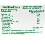 Ramsaran's Peanut Punch 236ml - Image 2