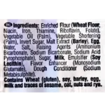 DUCALES FLAVORED CRACKERS 9PK - Image 3