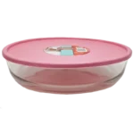 Marinex Round Roaster with Plastic Lid 2.5QT #6495