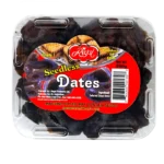 Regal, Seedless Dates (200g)