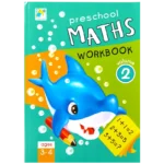 Future Ace Preschool Maths Workbook Volume 2