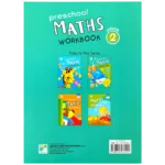Future Ace Preschool Maths Workbook Volume 2 - Image 2