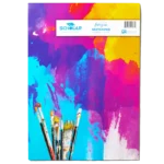 Scholar Sketch Pad (10x14")