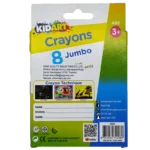 Kid Art Jumbo Crayons (8) - Image 2