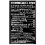 Goya Large Pitted Ripe Black Olives 170g - Image 2