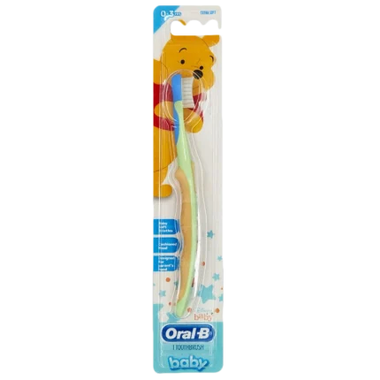 Baby Toothbrush Extra Soft