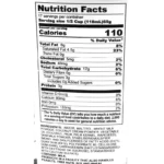 CREAMERY VANILLA NSA 2LTR | Model: CRMY-2LNSAVAN - Image 2