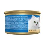 Fancy Feast, Ocean White Fish & Tuna Pate (3oz) - Image 2