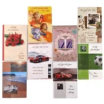 Ace Greeting Cards - Image 3