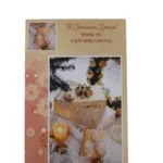 Christmas Greeting Cards - Image 3