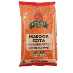Laxmi, Masoor Gota 2lb