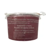 Soody's Cherry Cheesecake 3oz - Image 2