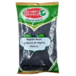 Global Choice, Nigella Seed, 200g