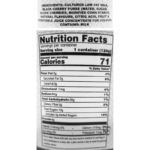 Guiltless Yogurt, Greek Fruit, Black Cherry, 124g - Image 2