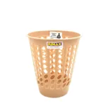 Rimax Waste Basket Beige