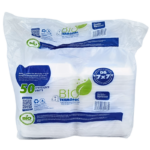 BioTermopac, Disposable Food Containers, No Section (50 Containers)