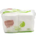 BioTermopac, Disposable Food Containers, No Section (50 Containers) - Image 2