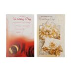 Ace, Greeting Cards (Wedding)